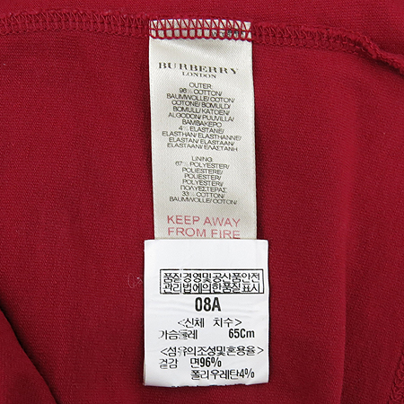 Burberry(������) ���� �Ƶ��� ��ĿƮ ��2�� �̹���6 - ���̺��� �߰���ǰ