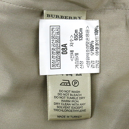 Burberry() 100% Ƶ Ʈ ̹4 - ̺ ߰ǰ