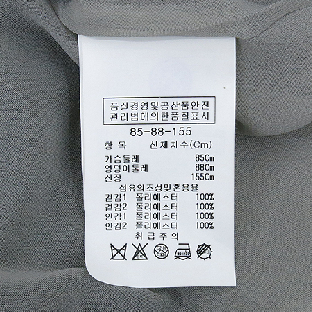 JIGOTT(����Ʈ) ����&�׷����÷� ���ǽ� (����� SET) �̹���4 - ���̺��� �߰���ǰ