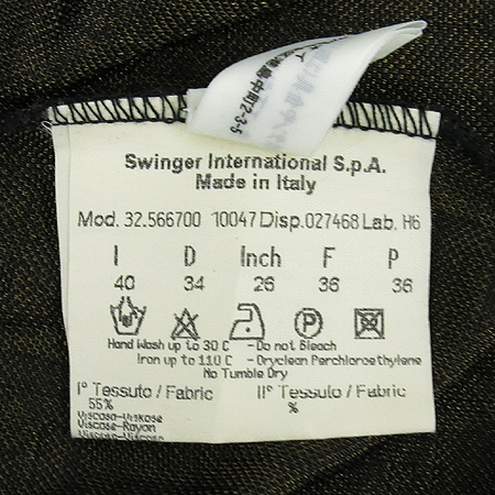 Fendi(���) FF�ΰ� ���� ���ǽ� (�㸮��set) �̹���5 - ���̺��� �߰���ǰ