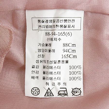 MINIMUM(�̴ϸ�) �ε���ũ�÷� ���� ���ǽ� �̹���5 - ���̺��� �߰���ǰ