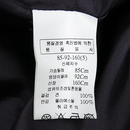 MINIMUM(�̴ϸ�) �����÷� ��ũ ���ǽ� �̹���5 - ���̺��� �߰���ǰ