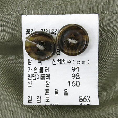 BOTTICELLI(��Ƽÿ��) īŰ�÷� ���� �̹���6 - ���̺��� �߰���ǰ