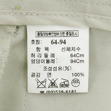 Time(Ÿ��) ���������÷� 7�� ���� �̹���5 - ���̺��� �߰���ǰ