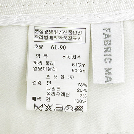 Time(Ÿ��)ȭ��Ʈ�÷� 8�� ���� (���:��ũ100) �̹���5 - ���̺��� �߰���ǰ