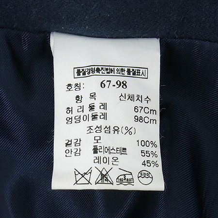 Mine(����) ���̺��÷� ���� �̹���4 - ���̺��� �߰���ǰ