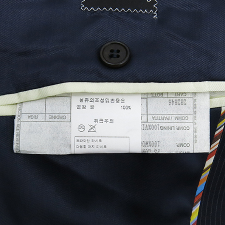 Paul Smith(�����̽�) ���̺��÷� ��Ʈ������ ���� �̹���5 - ���̺��� �߰���ǰ