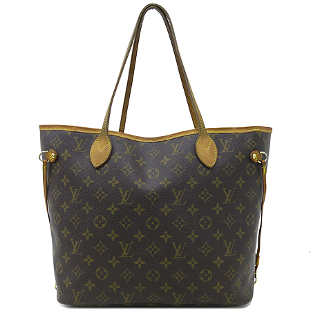 ���̺��� ���׷� �׹�Ǯ MM 