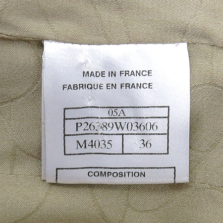 Chanel(����) 05A P26389W03606 ������÷� ��ũ ���� (��Ÿ��SET) �̹���5 - ���̺��� �߰���ǰ