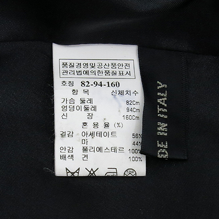 Time(Ÿ��) �����÷� ��ȥ�� ���� (���:��ũ 100) �̹���5 - ���̺��� �߰���ǰ