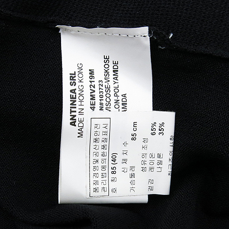 Emporio Armani( Ƹ) ÷  ̹5 - ̺ ߰ǰ
