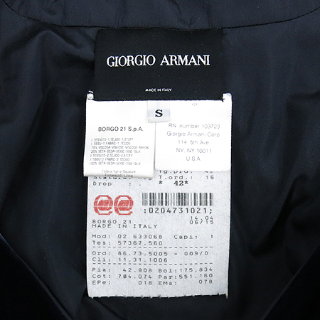 GIORGIO ARMANI(�������� �Ƹ�����) �����÷� ���� �� ���� + ��ĿƮ ��Ʈ �̹���5 - ���̺��� �߰���ǰ