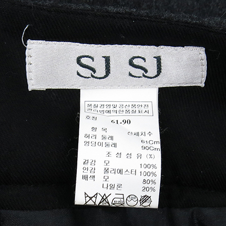 System(�ý��� �����÷� �ݹ��� �̹���4 - ���̺��� �߰���ǰ