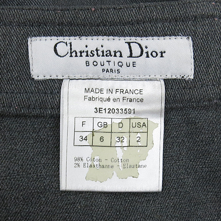 Dior(ũ����î���) �׷����� ��ĿƮ (��ƮSET) �̹���4 - ���̺��� �߰���ǰ