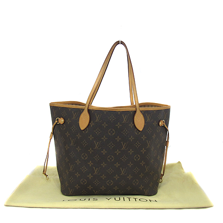 ���̺��� ���׷� �׹�Ǯ MM 