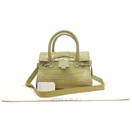 ������  2-WAY