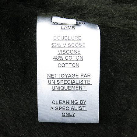 Balmain(�߸�) īŰ ����Ų ���̴� ������ ���� �̹���5 - ���̺��� �߰���ǰ