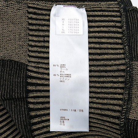 Louis Vuitton(���̺���) �� ȥ�� ���� ������ ���ǽ� �̹���5 - ���̺��� �߰���ǰ