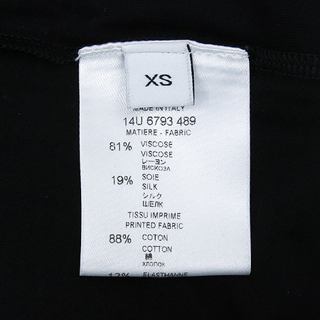 GIVENCHY(�����) 14U 6793 ����Ƽ�� Ŀ�� �μҸ� Ƽ �̹���5 - ���̺��� �߰���ǰ