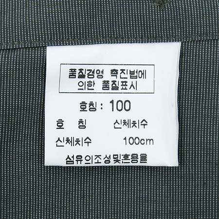 DAKS(�ڽ�) �׷����÷� ���� �̹���4 - ���̺��� �߰���ǰ