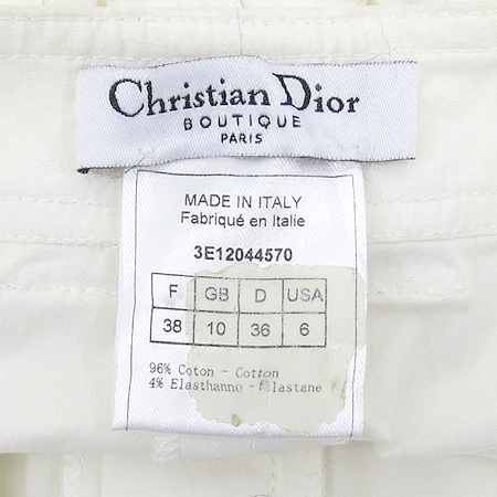 Dior(ũ����î���) ȭ��Ʈ�÷� ����� �̹���5 - ���̺��� �߰���ǰ