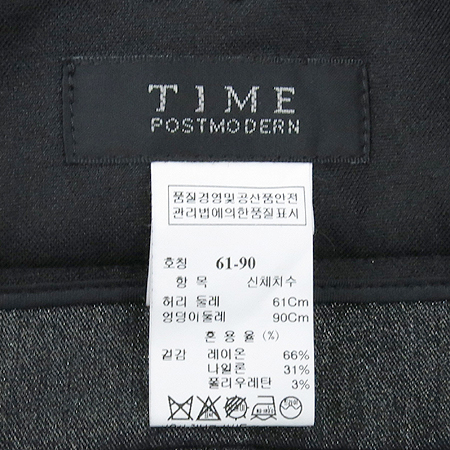 Time(Ÿ��) �����÷� ���� �̹���4 - ���̺��� �߰���ǰ