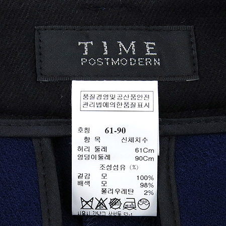 Time(Ÿ��) ���̿÷��÷� ���� �̹���4 - ���̺��� �߰���ǰ