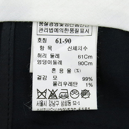 Time(Ÿ��) �����÷� ���� �̹���4 - ���̺��� �߰���ǰ