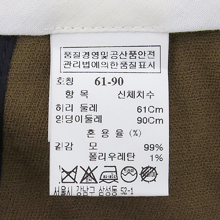 Time(Ÿ��) ���� �÷� ���� �̹���4 - ���̺��� �߰���ǰ