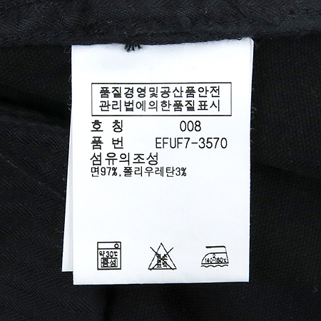 Polo Ralphlauren(����) �����÷� ���� �̹���4 - ���̺��� �߰���ǰ