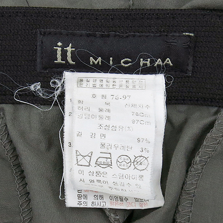 MICHAA(�̻�) �׷����÷� ��� ���� �̹���4 - ���̺��� �߰���ǰ