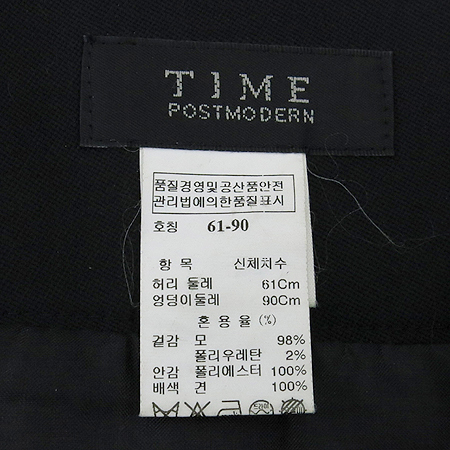 Time(Ÿ��) �����÷� ��ĿƮ (���:��ũ 100) �̹���4 - ���̺��� �߰���ǰ