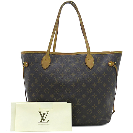 ���̺��� ���׷� �׹�Ǯ MM 