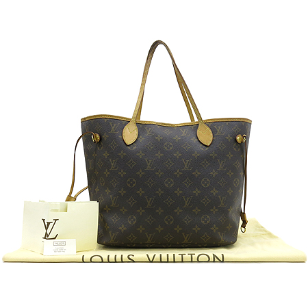 ���̺��� ���׷� �׹�Ǯ MM 