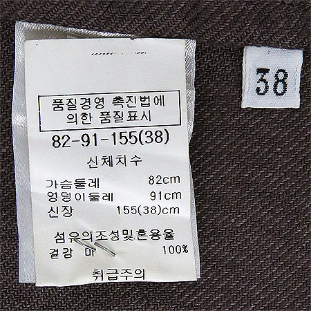 LORO PIANA(�η��ǾƳ�) ���ں��� ������ �� ���� + ��Ʈ �̹���5 - ���̺��� �߰���ǰ