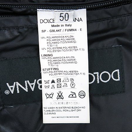 DOLCE & GABBANA(��ü&���ٳ�) ���̺��÷� ���� ���� ���� �̹���5 - ���̺��� �߰���ǰ