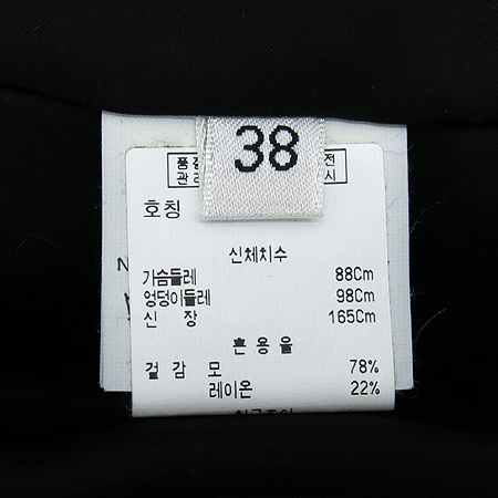 LANVIN(����) ���� �� ���� �̹���5 - ���̺��� �߰���ǰ