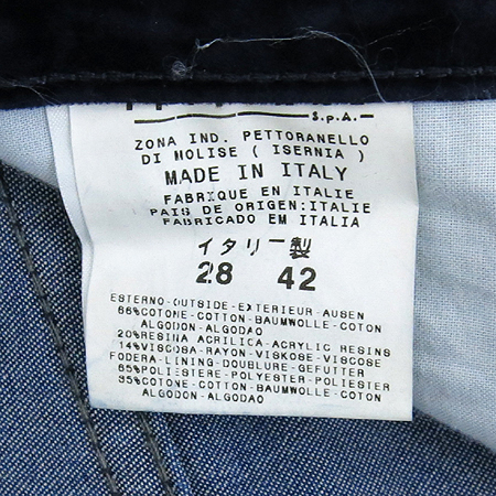 Versace(������ü) ���� ���� �̹���5 - ���̺��� �߰���ǰ