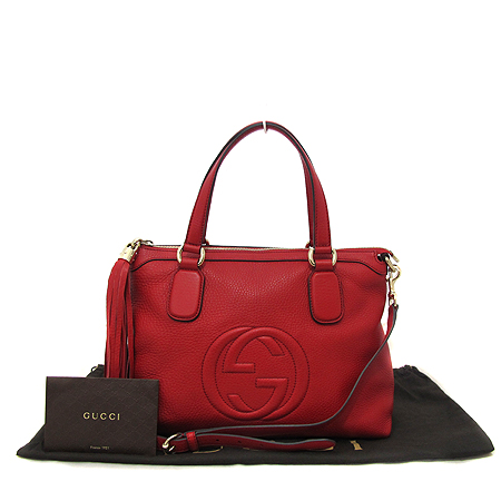 ���� GG ���ͷ�ŷ ��Ʈ�� 2-WAY 