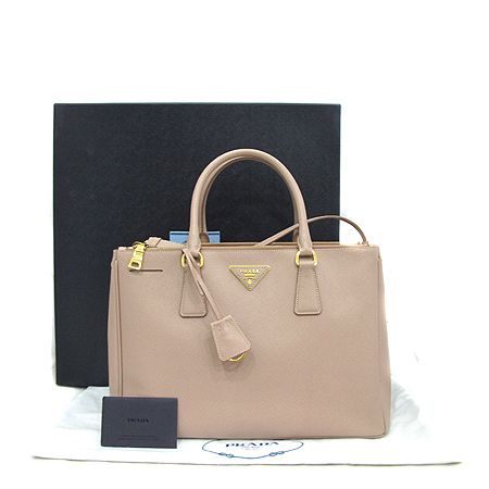 ����� ���ǾƳ� ���� 2-WAY 