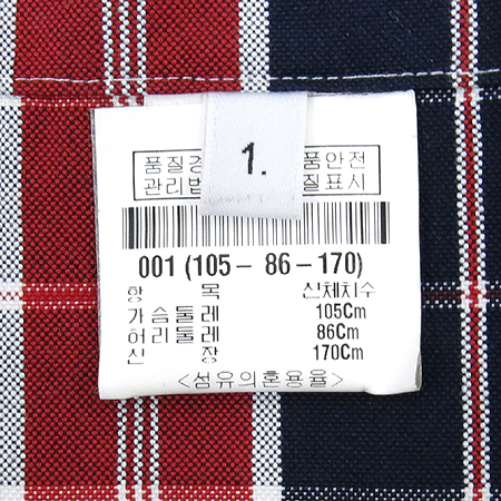 THOME BROWNE(�����) üũ �����۵� ���� �̹���6 - ���̺��� �߰���ǰ