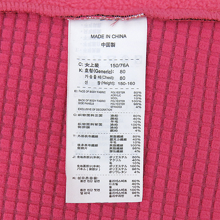 NIKE(����Ű) ��ũ�÷� ���� ���� �̹���5 - ���̺��� �߰���ǰ