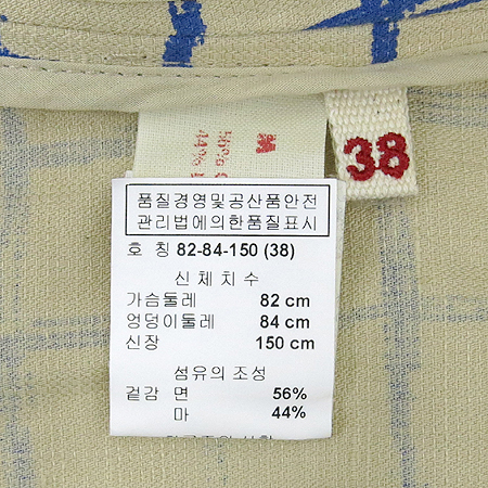 MARNI(������) ���̺����÷� üũ ���� �� ���� �̹���5 - ���̺��� �߰���ǰ