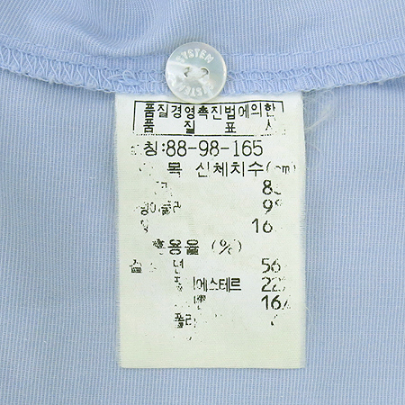 System(�ý���) ��ī�̺��� �� ���콺 �̹���5 - ���̺��� �߰���ǰ