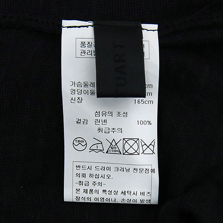 Jill Stuart(����Ʃ��Ʈ) �����÷� ���� ���� �̹���5 - ���̺��� �߰���ǰ