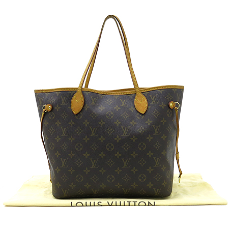 ���̺��� ���׷� �׹�Ǯ MM 