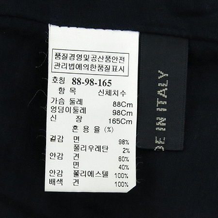 Time(Ÿ��) ��ũīŰ�÷� ���� �̹���6 - ���̺��� �߰���ǰ