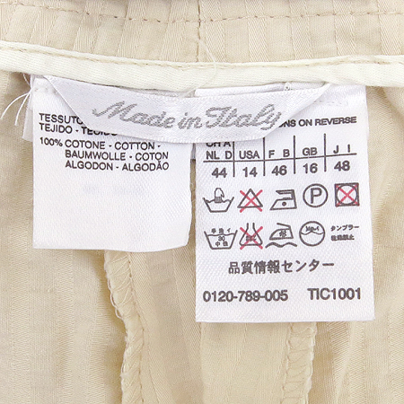 Max Mara(��������) �������÷� �� ���� �̹���5 - ���̺��� �߰���ǰ