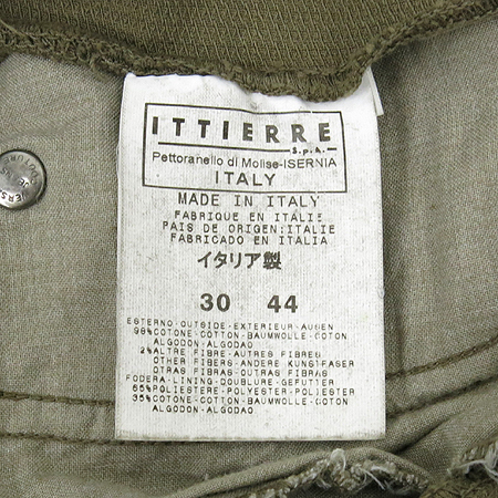 Versace(������ü) īŰ�÷� ���� ������ ���� �̹���5 - ���̺��� �߰���ǰ