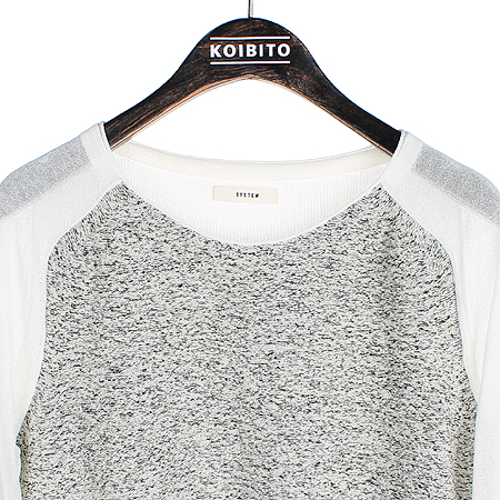 System(�ý���) ���� Ƽ �̹���2 - ���̺��� �߰���ǰ